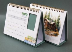 تصویر تقویم رومیزی 1405پایه سخت مدل هامین پلاس ars-275 