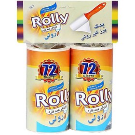 تصویر یدک دوبل پرزگیر موی حیوانات رولی Rolly Double Extra Animal Hair Lint