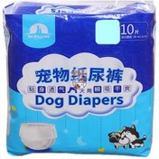 تصویر پوشک سگ ماده سایز XS بسته ۱۰ عددی 