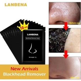 تصویر شیت بلک ماسک پیل اف لانبنا Lanbena black mask