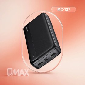 تصویر پاوربانک مک‌دودو مدل MC-137 ظرفیت 20000 میلی‌آمپر ساعت Mcdodo MC-137 20000mAh Power Bank