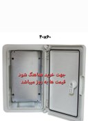 تصویر تابلو کنتور برق ۴۰×۶۰ 