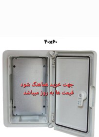 تصویر تابلو کنتور برق ۴۰×۶۰ 