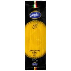 تصویر ماکارونی رشته ای ساوین 1.2 - 700گرم 