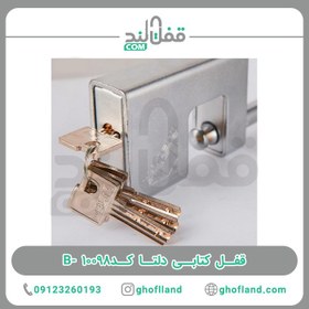 تصویر قفل کتابی دلتا مدل A1000-98 | نقره ای قفل کتابی مدل A1000-98