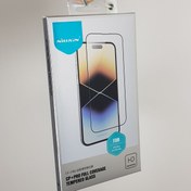 تصویر گلس سامسونگ S23 ULTRA نیلکین مدل max CP+PRO CP+PRO FULL COVERAGE TEMPERED GLASS