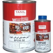 تصویر آستر سفید پلی اورتان چوب تانیل(BP335.50) با هاردنر آستر همراه با هاردنر
