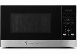 تصویر مایکروویو مباشی مدل ME-MW4200 ظرفیت ۴۲ لیتر گریل‌دار 
