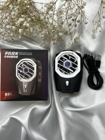 تصویر خنک کننده گیم x91 