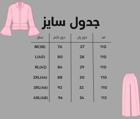 تصویر شلوار جین کارپنتر شیری برند Zara 