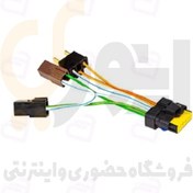 تصویر سوکت تبدیل چراغ جلو سمند سوکت سما الکتریک 