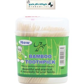 تصویر خلال دندان چوب بامبو 200 عدد Toothpick Bamboo 200 Pcs