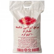 تصویر ​برنج ایرانی شکسته طارم گلستان 10 کیلوگرمی ا - -