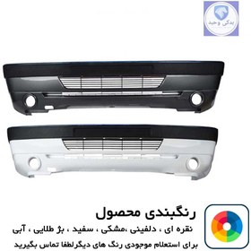 تصویر سپر جلو پژو ۴۰۵ SLX با ضمانت رنگ و دیاق محافظ 