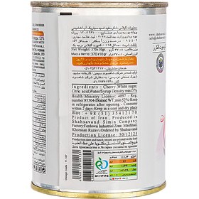 تصویر شاهسوند کمپوت گیلاس 350G 