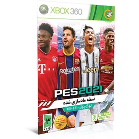 تصویر PES 2021 SEASON UPDATE-XBOX-عصربازی-1DVD9 