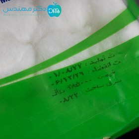 تصویر پنبه سفید توپکی 