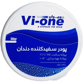 تصویر پودر سفید کننده دندان نعنا Whitening Toothpowder