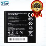 تصویر باتری گوشی هوآوی مدل Ascend Y330 ظرفیت ۱۵۰۰ میلی‌آمپر 