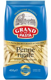 تصویر پاستا 450 گرمی GRAND DI Penne rigate 