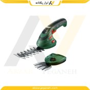 تصویر شمشاد زن و چمن زن شارژی بوش ISIO 3 