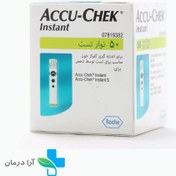 تصویر نوار تست قند خون اکیو چک 50 عددی Instant 