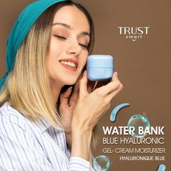 تصویر آبرسان عمیق 