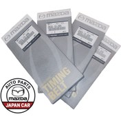 تصویر تسمه تایم مزدا 323 اصلی 