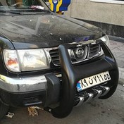 تصویر گارد جلو نیسان پیکاپ 