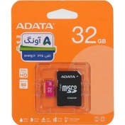 تصویر رم میکرو 32 گیگ ADATA کلاس 10 سرعت 80 مگابایت MicroSDHC ای دیتا ADATA همراه خشاب 