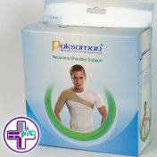 تصویر شانه بند نئوپرنی پاک سمن کد M10693 