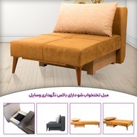 تصویر مبل تخت خواب شو مدل دیانا تک نفره ابعاد ۹۰در180 Single sofa bed model Alma code b10098 (ready to send)