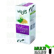 تصویر قطره گیاهی شیرافزا گل دارو حجم ۳۰ میلی‌لیتر 