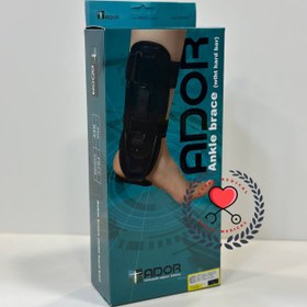 تصویر قوزک بند کف دار بلند آتل دار آدور Ador Ankle Support With Spring