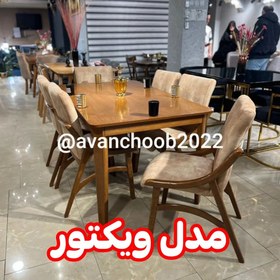 تصویر این فرصت از دست ندین .زیر قیمت بازار 