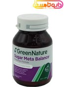 تصویر قرص شوگر متا بالانس گرین نیچر بسته ۳۰ عددی 