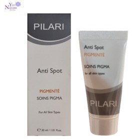 تصویر کرم ضد لک قوی (پیلاری) الکسیس (alexis Anti Spot Cream (Pilari