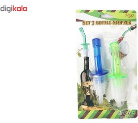 تصویر آسان ریز ایرسا مدل TR 