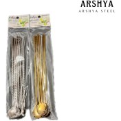 تصویر نی شربت Unique 