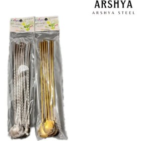 تصویر نی شربت Unique 