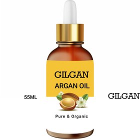 تصویر روغن آرگان - 30 میل Argan Oil