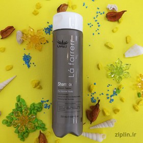 تصویر شامپو روزانه لافارر مخصوص موهای معمولی حجم ۲۵۰ میلی لیتر 
