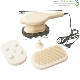 تصویر ماساژور ترایو مدل 717 Thrive 717W Full Body Massager