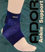 تصویر قوزک بند ساده نئوپرنی با کش ساپورت آدور سایز XL 