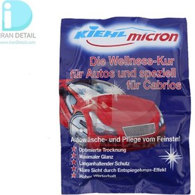 تصویر دستمال مرطوب تمیز و براق کننده شیشه و بدنه خودرو کیل مدل Kiehl Micron Exterior Wet Wiper 