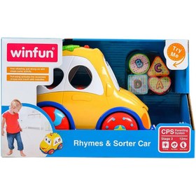 تصویر ماشین و پازل زرد موزیکال وین فان winfun 