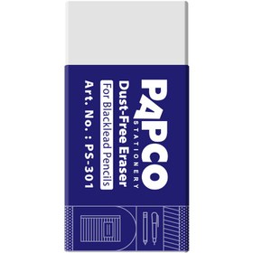 تصویر پاک کن سایز کوچک سفید 