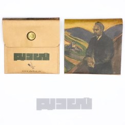 تصویر زیرسیگاری همراه کد 01 