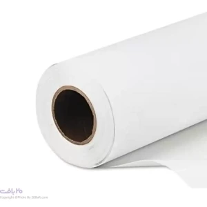 تصویر فروشگاه 20بافت