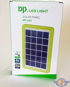 تصویر پنل خورشیدی DP DP-Li21 DP DP-Li2 Solar Charger